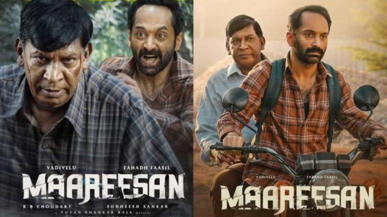 Maareesan Telugu Version OTT Details Out