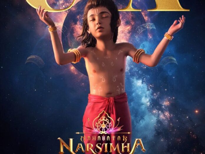 Mahavatar Narsimha Unstoppable at the Box Office Mahavatar Narsimha sensational run The other versions' gross contributed more than 10 Cr in India. With this, the total all-India gross is around 275 Cr, and the overseas gross is more than 25 Cr, which takes the total gross of Mahavatar Narsimha to 300 Cr.