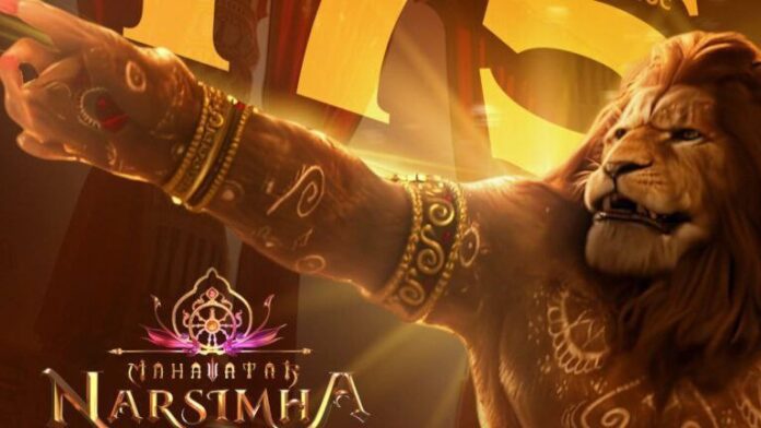 Mahavatar Narsimha Box Office Rampage Mahavatar Narsimha 5th weekend collections Mahavatar Narsimha, a small-budget animated film, dominates War 2 and Coolie, which are big-budget movies with star-studded combinations. The film took the lead in the ticket sales on the Book My Show app.