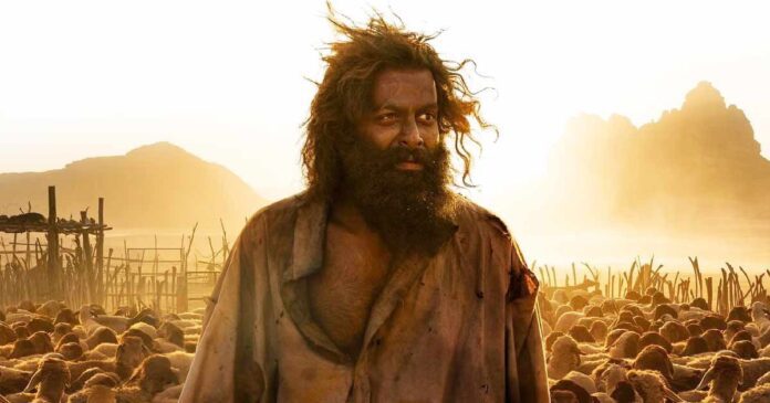 However, the 71st National Awards announcement left many speechless, as the public felt many movies that deserved awards were ignored. Malayalam audiences are unhappy with the National Awards, as they did not give the award to Prithviraj for Aadu Jeevitham (completed censor in 2023) and gave the best actor award to Shah Rukh Khan in Jawan, a mass masala entertainer. Even the other language audiences also feel that Prithiviraj deserves the award for his performance in The Goat Life. Leaving aside the best actor, the film did not receive an award in any category.