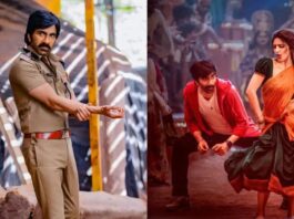 Raviteja's Mass Jathara Postopned from August 27th Mass Jathara Two Songs Shoot Pending
