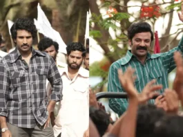 CBN and YSR fans criticise Mayasabha Mayasabha Web Series by Deva Katta Especially the scenes/dialogues where one of the leads' family background and religious beliefs are discussed have received heavy criticism from the netizens. Overall Mayasabha faces backlash, yet it wins hearts of the OTT viewers. It is common that a web series made on real characters comes up with mixed reactions