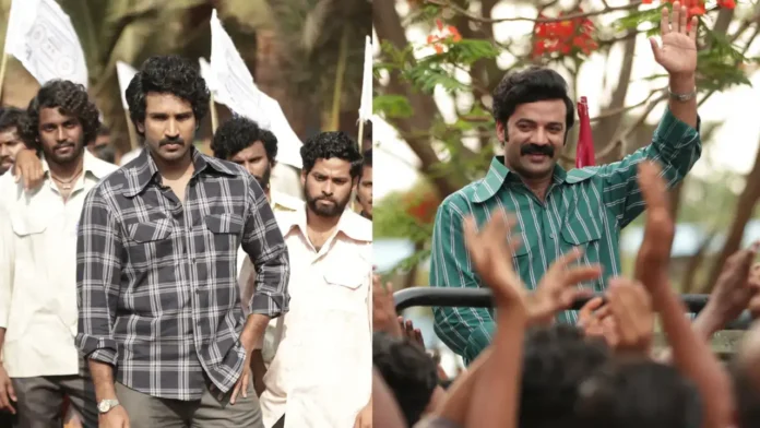 CBN and YSR fans criticise Mayasabha Mayasabha Web Series by Deva Katta Especially the scenes/dialogues where one of the leads' family background and religious beliefs are discussed have received heavy criticism from the netizens. Overall Mayasabha faces backlash, yet it wins hearts of the OTT viewers. It is common that a web series made on real characters comes up with mixed reactions