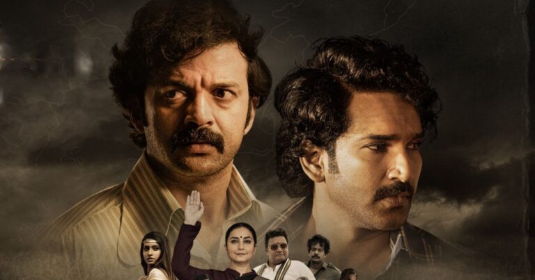 Mayasabha Web Series Premieres Tonight