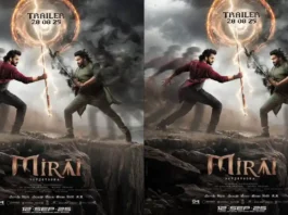 Mirai trailer on August 28 Teja Sajja's Mirai new release date is September 28th