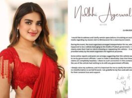 Actress Nidhhi Agerwal uses government vehicle Andhra Pradesh government's vehicle used by Nidhhi Agerwal