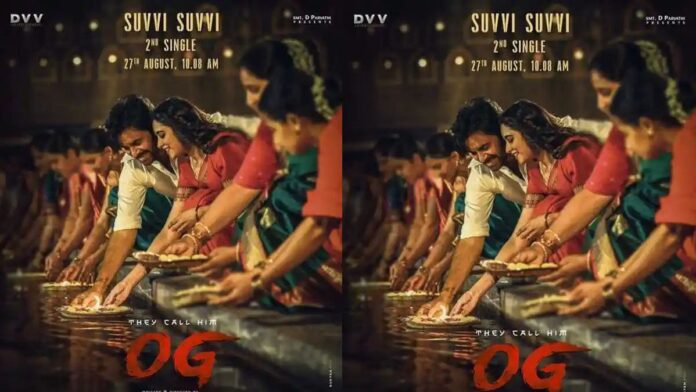 OG Second Single on Vinayaka Chavithi Pawan Kalyand Priyanka Mohan in the poster of OG Second Single The OG's love song, Suvvi Suvvi, which Thaman composed, drops at 10:08 AM on August 27, 2025. A colorful poster of Pawan and Priyanka Arul Mohan is being shared by fans on social media
