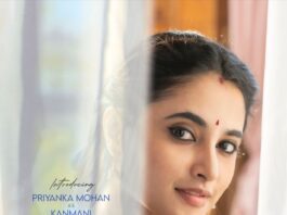 Priyanka Mohan first look from OG Priyanka as Kanmani—An Emotional Role from OG