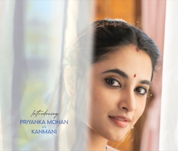 Priyanka Mohan first look from OG Priyanka as Kanmani—An Emotional Role from OG