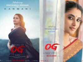 The Second Single of OG to be released on Vinayaka Chaturthi Pawan Kalyan and Priyanka Arul Mohan in a melody song OG Second Single on August 27
