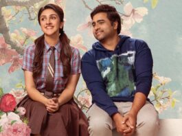 But surprisingly, the film is not even delivering reasonable numbers at the box office. Sundarakanda is failing to collect theater rents as well, which is shocking. The pre-release buzz fails to connect with audiences, and Nara Rohit's recent form as the lead hero also affects the film massively. Nara Rohith Sundarakanda box office