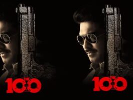 RK Sagar, famous for the beloved TV show Mogali Rekulu, appeared in the latest film, The 100. The movie is now available for streaming on two OTT platforms; Lionsgate Play and Prime Video.