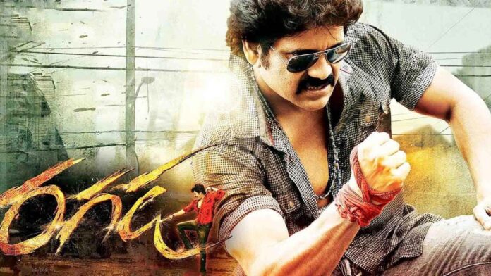 Shocking Response for Nagarjuna's Ragada Re-Release Ragada getting re-released on Nagarjuna's Birthday Poor response for Nagarjuna's Ragada