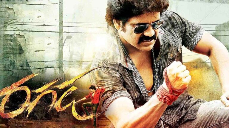 Ragada Re-Release Disaster