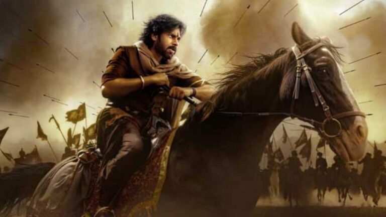 Stream Hari Hara Veera Mallu Today