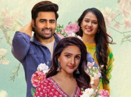 Nara Rohith's Sundarakanda Movie Review