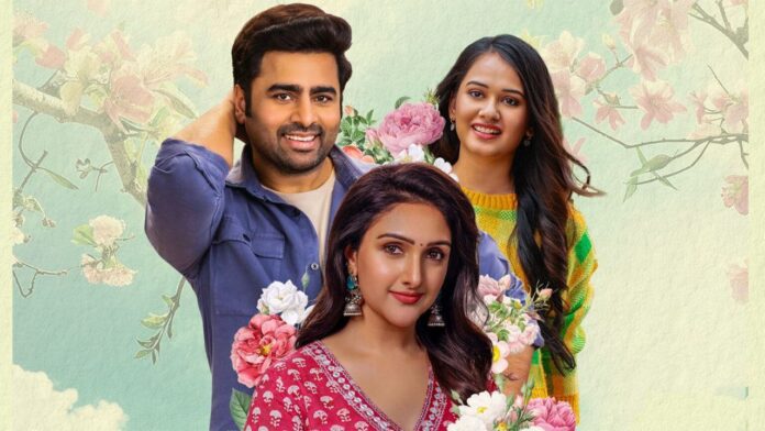 Nara Rohith's Sundarakanda Movie Review