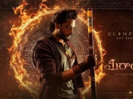 Mirai postponed from 5th September Mirai tentative release date 19th September Mirai might clash with Pawan Kalyan's OG