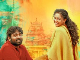 Vijay Sethupathi's Thalaivan Thalaivii faces huge backlash OTT Release brings negative reactions for Thalaivan Thalaivii Vijay Sethupathi and Nithya Menen's Thalaivan Thalaivii on Prime Video