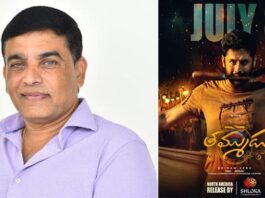 Nithin's Thammudu OTT Release Thammudu OTT Netflix Streaming Dil Raju faces the heat of Thammuud Thammudu OTT Viewers Negative Response