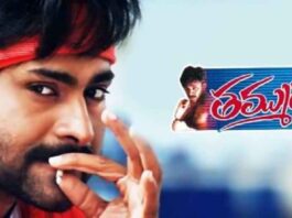 Pawan Kalyan's Thammudu in theaters Thammudu Re-Release huge disaster