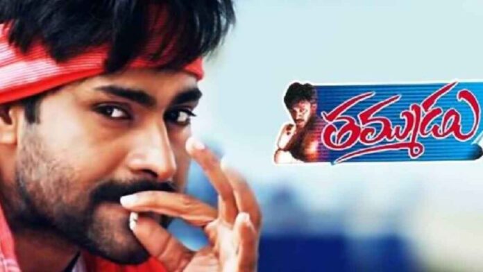 Pawan Kalyan's Thammudu in theaters Thammudu Re-Release huge disaster