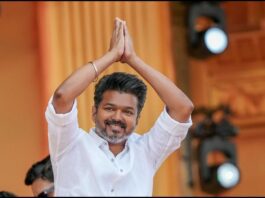 Vijay's political tour from September 17th Vijays starts his tour on Periyar's birth anniversary Vijay's Tamilaga Vettri Kazhagam (TVK)