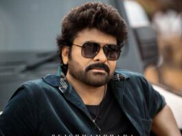 Vishwambhara's release postponed again Megastar Chiranjeevi Vishwambhara moved to 2036 Summer