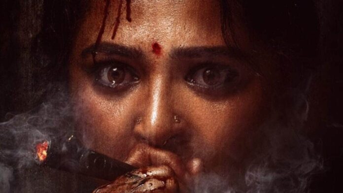 Director Krish is known for making films with different stories. With Ghaati, he tries out a new setting of cannabis in the Eastern Ghats. At first, the film grabs your attention with its concept, but as the characters come into play, it ends up feeling pretty standard. Ghaati - A Poor Action Drama