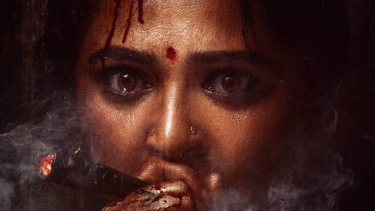 Ghaati Movie Review: A Poor Action Drama