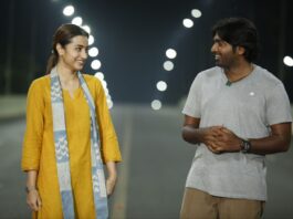 96 Sequel wil not happen The classic movie 96 will not have a sequel But there is a buzz that some creative differences have happened within the team, and the film may not happen. Lately, director Prem Kumar's official announcement about his next projects confirms that the film, 96 sequel, has been dropped.