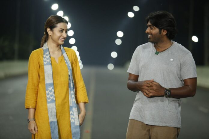 96 Sequel wil not happen The classic movie 96 will not have a sequel But there is a buzz that some creative differences have happened within the team, and the film may not happen. Lately, director Prem Kumar's official announcement about his next projects confirms that the film, 96 sequel, has been dropped.