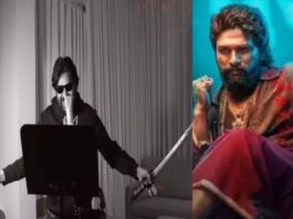 Washi Yo Washi Japanese Lyrics Song in OG Pawan Kalyan and Allu Arjun Japanese touch