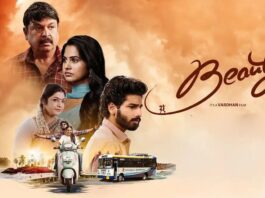 Beauty Movie Review Ankith Koyya's Beauty The Film