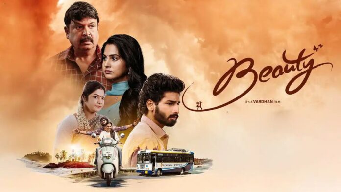 Beauty Movie Review Ankith Koyya's Beauty The Film