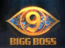 Bigg Boss Telugu first eliminated contestant revealed Viewers shocked with Bigg Boss Telugu 9 First Week Elimination Everyone expected Shrasti to be a strong contender for the title, and she will hog the limelight in the show. But the news is that she will get eliminated in the 1st week itself because of the least voting.