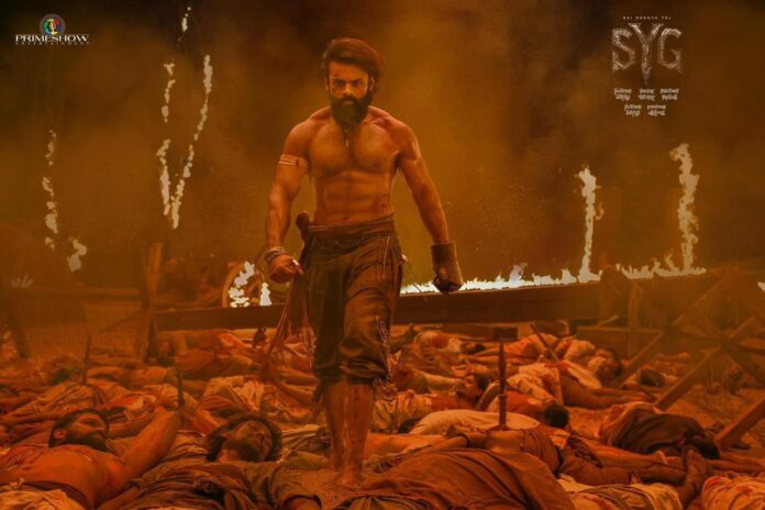 Sai Durgha Tej SYG Sambarala Yet Gattu New Schedule