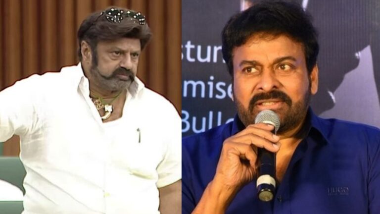 Chiranjeevi Fires At Balakrishna