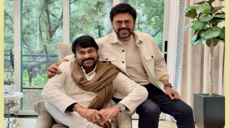 Chiranjeevi and Venkatesh Together in Celebration Song