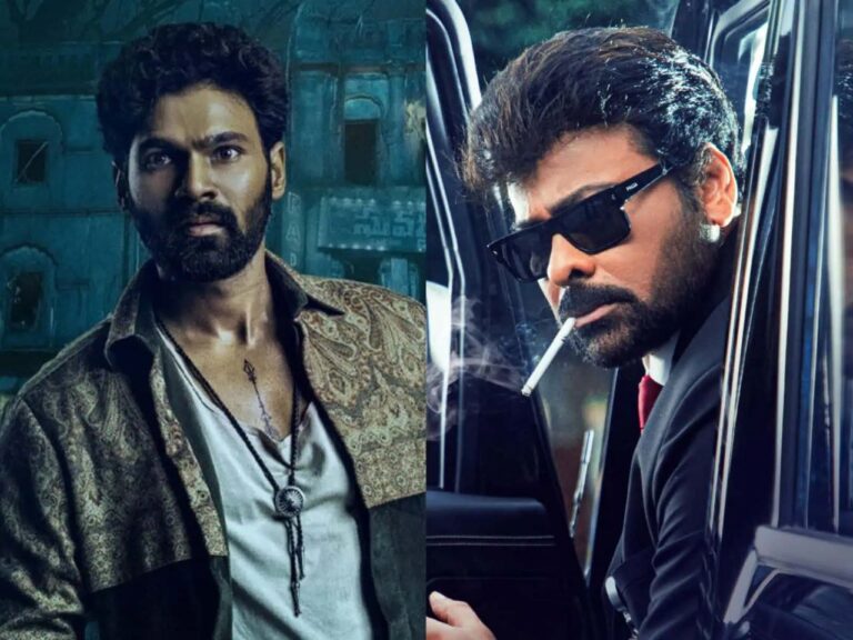 Chiranjeevi Reviews Kishkindhapuri