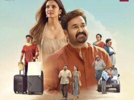 Mohanlal's Hridayapoorvam review Hridayapoorvam now streaming on Jio Hotstar