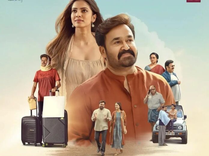 Mohanlal's Hridayapoorvam review Hridayapoorvam now streaming on Jio Hotstar
