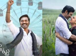 Dhanush Idli Kottu Review Idli Kadai Movie Review