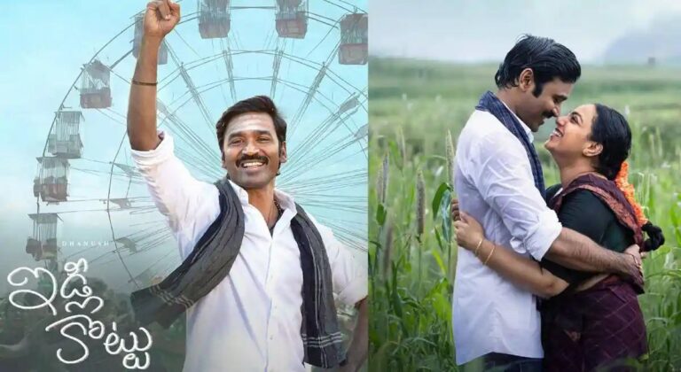 Idli Kottu Movie Review: A Tired and Overused Emotional Drama