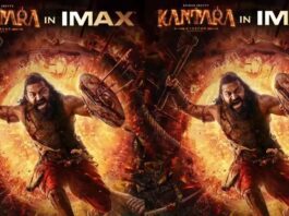 Rishab Shetty's Kantara Chapter 1 IMAX Release Worldwide Kantara Chapter 1 will certainly get an extra push at the box office with the IMAX version. The poster looks terrific, and the team needs to come up with these kinds of updates, and a solid trailer should be dropped as soon as possible to boost the momentum. Kantara Chapter 1 will certainly get an extra push at the box office with the IMAX version. The poster looks terrific, and the team needs to come up with these kinds of updates, and a solid trailer should be dropped as soon as possible to boost the momentum.