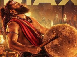 Rishab Shetty's Kantara Chapter 1 Trailer on this Monday Kantara Chapter 1 Trailer on September 22nd