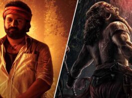 Rishab Shetty's Kantara prequel huge hype Kantara Chapter 1 issues in Kerala There are ongoing disputes between Prithviraj Productions and FEUOK (one of Kerala’s theater associations) over revenue share terms. These issues are likely to sort out, but if the issue continues, then in that case, FEUOK screens will not screen Kantara Chapter One.