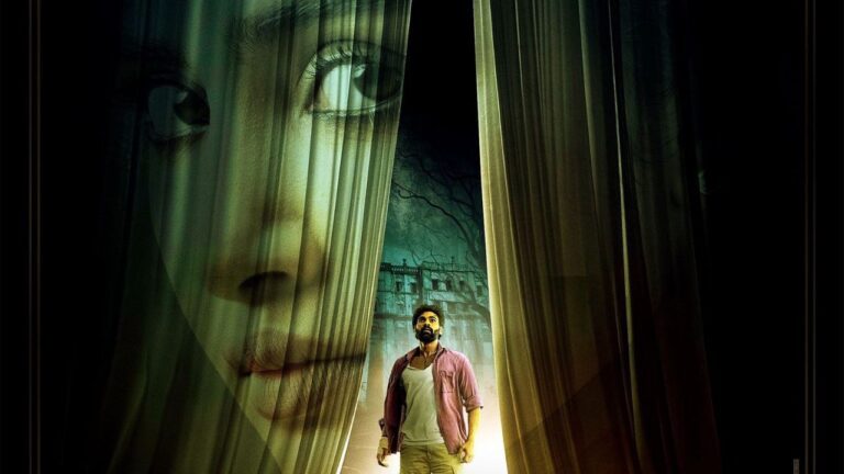 Kishkindhapuri Holds Strong, Heads Towards a Blockbuster