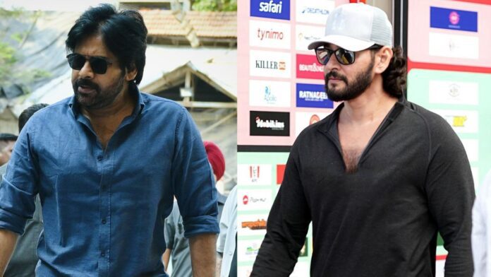 Mahesh - Trivikram Movie was first titled OG Mahesh misses the OG title and Pawan Kalyan grabs it