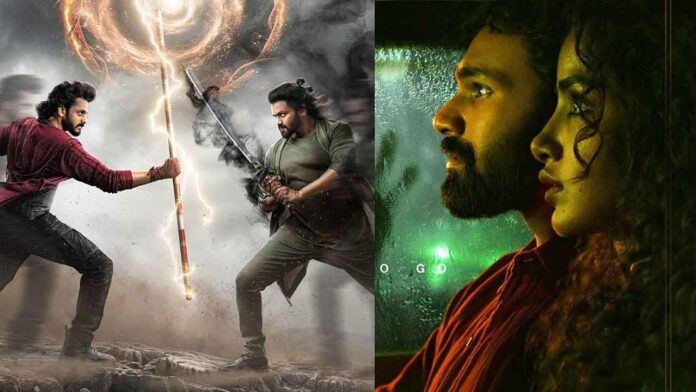 Kishikindhapuri gets affected at the box office because of Mirai Mirai Vs Kishkindhapuri Mirai dominates Kishkindhapuri at the box office